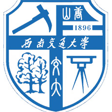西南交通大學(xué)